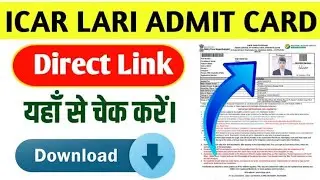 icar iari admit card date 2022 || icar iari admit card date || ICAR IARI ADMIT CARD || icar iari