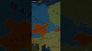 Germany is so strong country