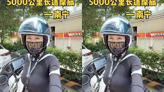 Nanning for the first maintenance, and then continue to set out. #motorcycle travel #motorcycle