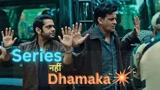 The Family Man Season 3 Review 🔥: Better Than Tiger-Pathaan?🤔| Dailymoviesview