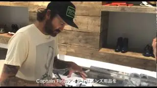 CAPTAIN FIN + STUNNING LURE MAKING MOVIE