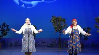 Шуточная марийская песня