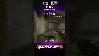 ОДИН ПРОТИВ ТРЕХ cmtry тащит до конца #esl #krakow #cs #csgo