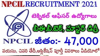 NPCIL Technical Officer Recruitment 2021 &brvbar;&brvbar; NPCIL Officer Vacancy 2021 &brvbar;&brvbar; NPCIL Officer Form 2021
