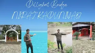 Dillighat Bridge NAMRUP Assam//NAMRUP DILLIGHAT BRIDGE 🌉 NIRAJKADUNIYA87 VLOG