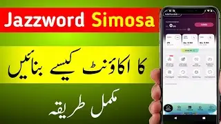 How to Create Jazz Word Account 2026| Simosa Jazz Word Account Banane Ka Tarika