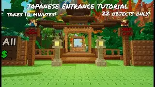 Japanese Entrance Tutorial (Grow a Garden)