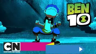 Бен 10 | Сафари толкова лошо | Cartoon Network