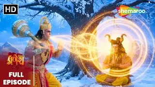 हनुमान जी क्यों परेशान है नंदी महाराज की तपस्या से | Vighnaharta Ganesha Full Episode
