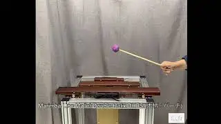 Marimba One Mallet Double Helix DHB5 (木柄 : バーチ)
