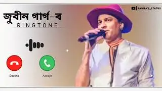 Zubeen Garg's Popular Ringtone | Assamese Ringtone | Zubeen Garg | Trending