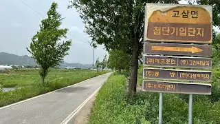 Anseong 11AM Countryside Walking Tour | Summer Ambience ASMR |
