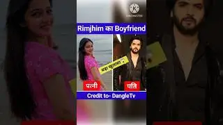Rimjhim Ki Shadi Suraj Sath😱? Kya Hai Sach ll Rimjhim Serial Sameer #rimjhim #sameer #rimjhimserial