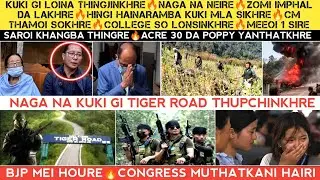 Kuki gi loina thingjinkhre🔥1 Sire🔥Naga na neire🔥Zomi lakhre🔥CM thamoi kaikhre🔥BJP mei hwre🔥Lonsingre