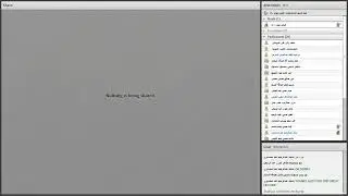 Advanced Network Security lecture2 Section 4