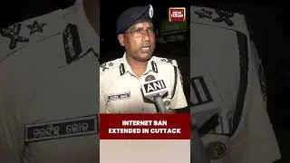 #internetban Extended in #cuttack Amid Tensions | #odisha | India Today