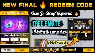 FFCO NATIONAL FINAL REDEEM CODE 🔥 FREE FIRE TAMIL | AUGUST 15 REDEEM CODE FREE FIRE 🇮🇳| FREE EMOTE 💃