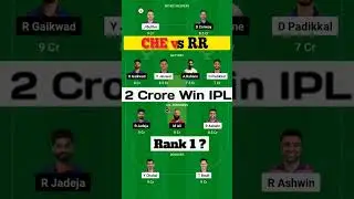 che vs rr dream11,csk vs rr dream team,chennai super kings vs rajasthan royals ipl t20 dream11,