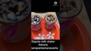 Sapota milk shake #shorts