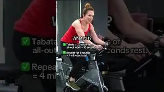 4 четверти Табата? 😏