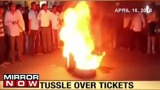 BJP Supporters Resort To Violence Over Karnataka Election Polls