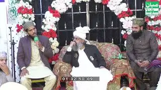 Hafiz Muhammad Awis raza Naats 29 12 2025 BY Mian Sound Kamoke  03034501970  03216492827