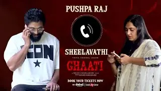 Pushpa Raj x Sheelavathi Audio Call | Allu Arjun | Ghaati | Anushka Shetty @HitTVTalkies