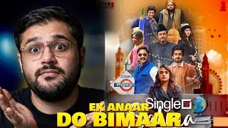 Single Salma Movie Review|Single Salma Review|Netflix India|Huma Qureshi|Sunny Singh|Shreyas Talpade