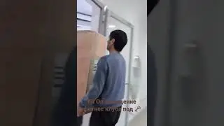 Создавайте успешные фитнес клубы с тренажерами FitOn!