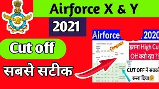 Airforce y 🇮🇳group cut off 2021 ।। Raghav Defence ।।