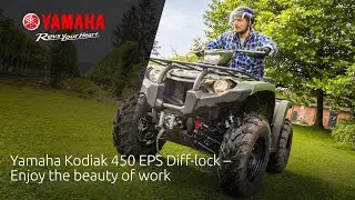Yamaha Kodiak 450 EPS Diff-lock &ndash; Enjoy the beauty of work