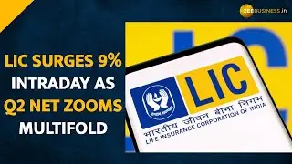 LIC share zooms 9% intraday as Q2FY23 profit jumps multifold; ICICI Securities tags &lsquo;Buy&rsquo;