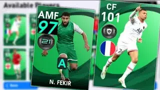 upcoming thursday potw pes 2021