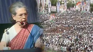 Sonia Gandhi's extraordinary speech at hubballi congress public meeting | jagadish shettar | electio