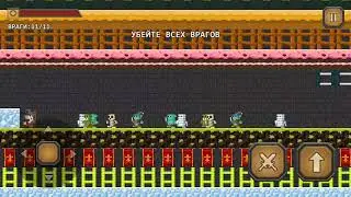 Epic Game Maker. 86 #epicgamemaker #easybattlecity