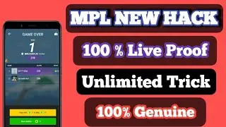 Mpl Hack Trick 2021 _ Mpl Unlimited Score trick