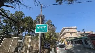 Aaj gye Ghumne🥳😅#viralpahadivlogs#viral#phadilifestyle#pahadirangat#kausani#dailyvlog#views 