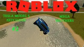 ROBLOX - VEHICLE SIMULATOR - MEGA BROTHERS