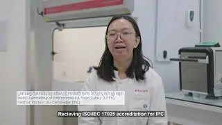 Building Trust in Cambodia Food Products Through Lab Acceleration | CAPFISH-Capture
