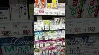 Gentle relief for constipation and bloating.  #Japanlife  #constipation #bloating