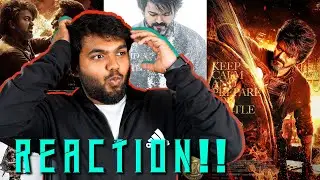 Leo Poster Feast - My Thoughts!