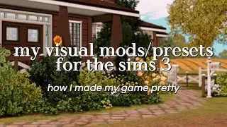 как я делаю свою игру красивой・The Sims 3: визуальное руководство (+ ссылки на моды на освещение ...