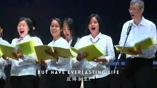 Special Song by ICA Family Choir (9.30AM) - 21 Apr 2019