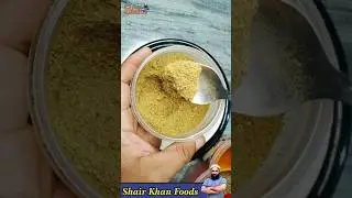 Ramzan special secret masala recipe / #secretmasala #garammasalarecipe #ramzanrecipe #shorts #viral