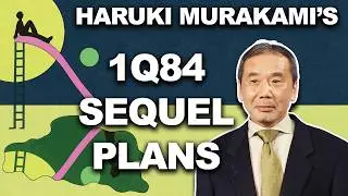 Харуки Мураками не закончил работу над &laquo;1Q84&raquo; &mdash; планы на сиквел и приквел.