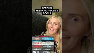 Рейтинг 13 книг Фриды Макфадден, которые я прочитала! 📚💕
