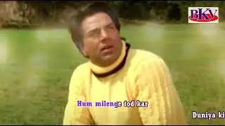 Janeman Jane Jigar (Part II) - KARAOKE - Ghazab 1982 - Dharmendra & Rekhaa