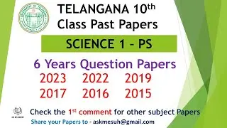 Telangana TS 10th class Science 1 2023 to 2015 - 6 years Physical Science question paper SSC PS