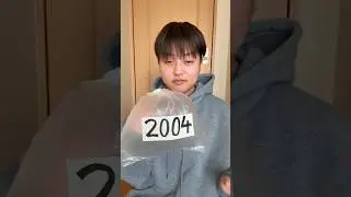 21年前&hellip;2004年を振り返る&hellip;#2004 #思い出 #懐かしい