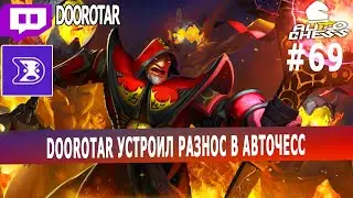 dota auto chess - pro warlocks strategy by queen player - queen gameplay #69 autochess